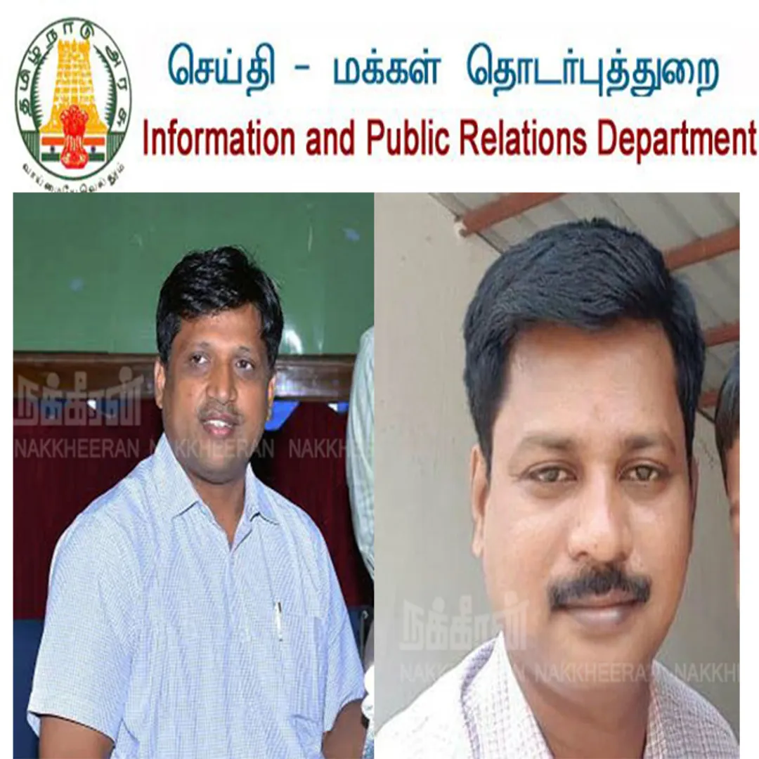 viruthu